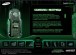 Samsung Matrix phone