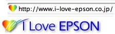I-Love-Epson.co.jp and rainbow heart icons