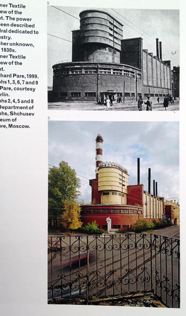 Black-and-white and colour photos of rounded textile plant