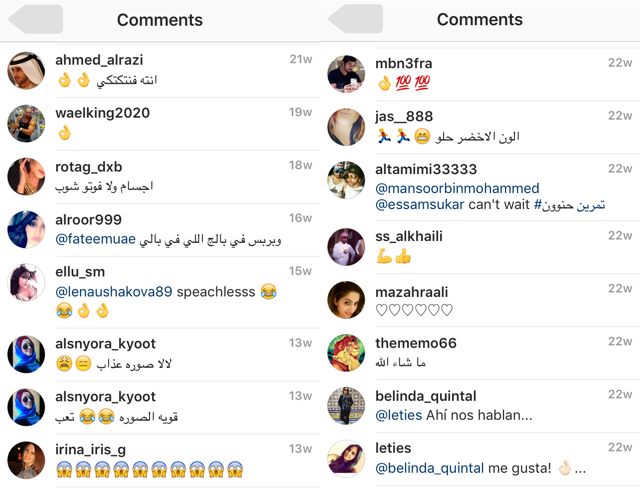 Two sets of Instagram comments, variously in English, Spanish, and Arabic, and some in emoji only