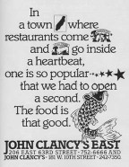 John Clancy East
